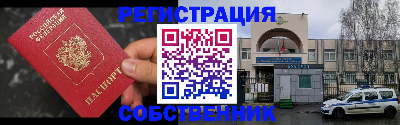 форма 3 в Барыше