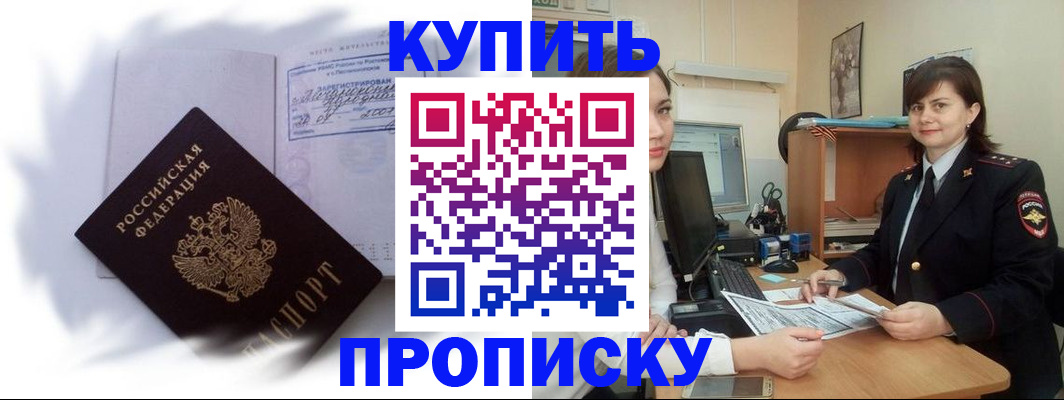 форма 3 в Барыше